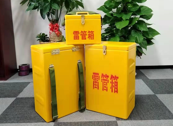 渝中矿山爆破用的炸药箱雷管箱，你了解多少？