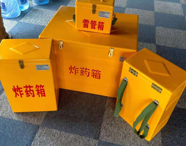 渝中矿用炸药储存箱防止生锈的方法与措施