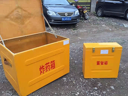渝中为什么这对“搭档”必须永远分开？